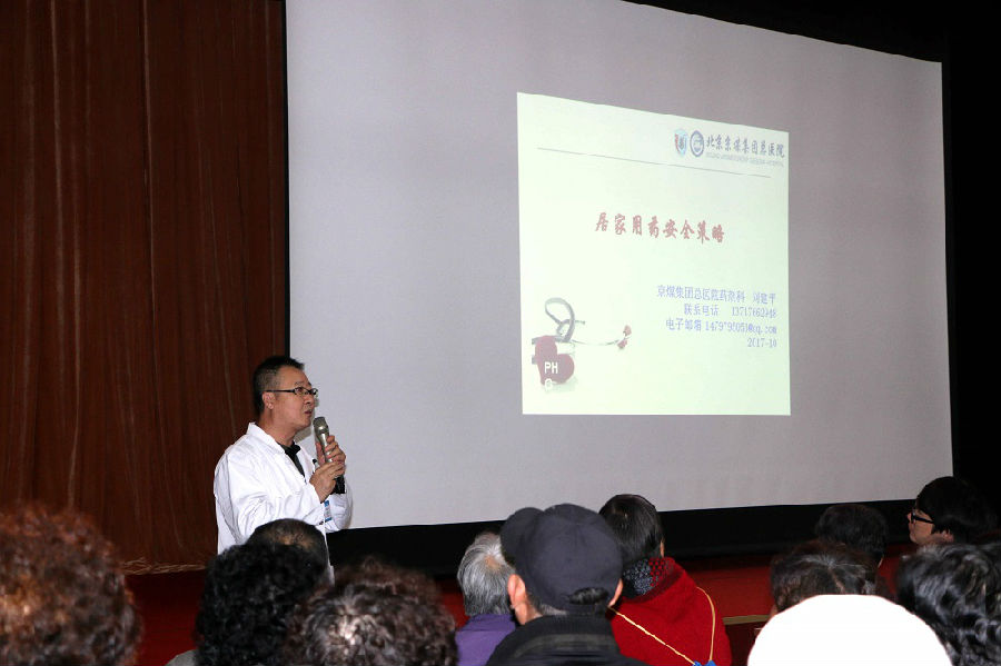 3.jpg?v=1764283185737