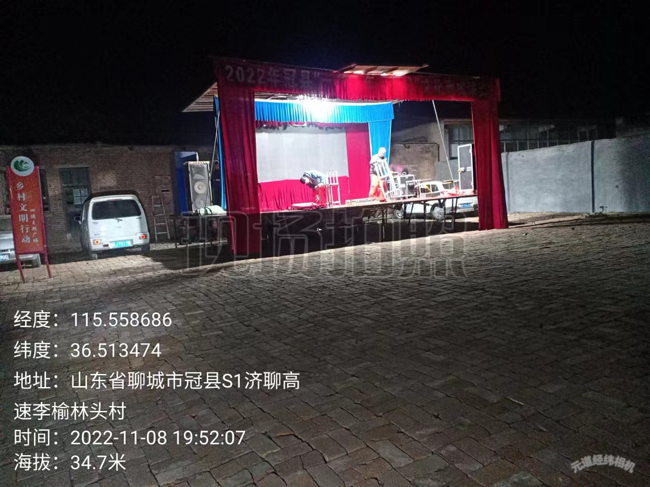 微信图片_20221109094127.jpg
