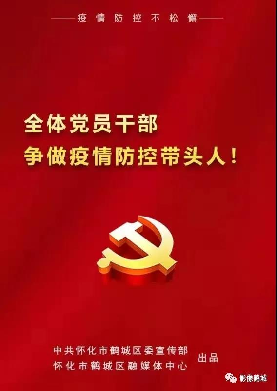 微信图片_20210801104441.jpg
