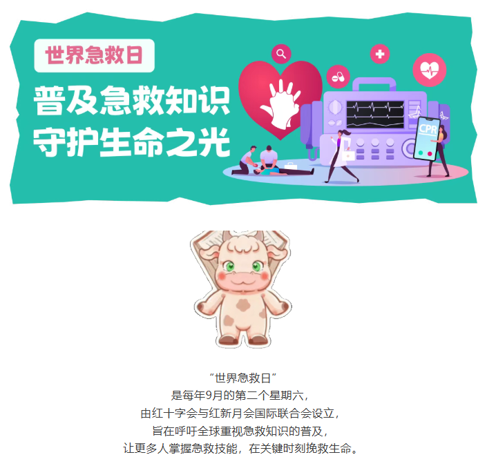 image.png?v=1757819851214