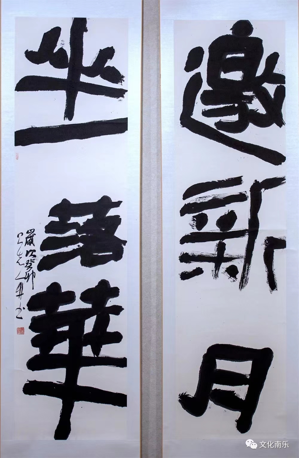 微信图片_20231010155548 微信图片_20231010155548.jpg