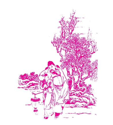 pagenumber_ebook=103,pagenumber_book=90