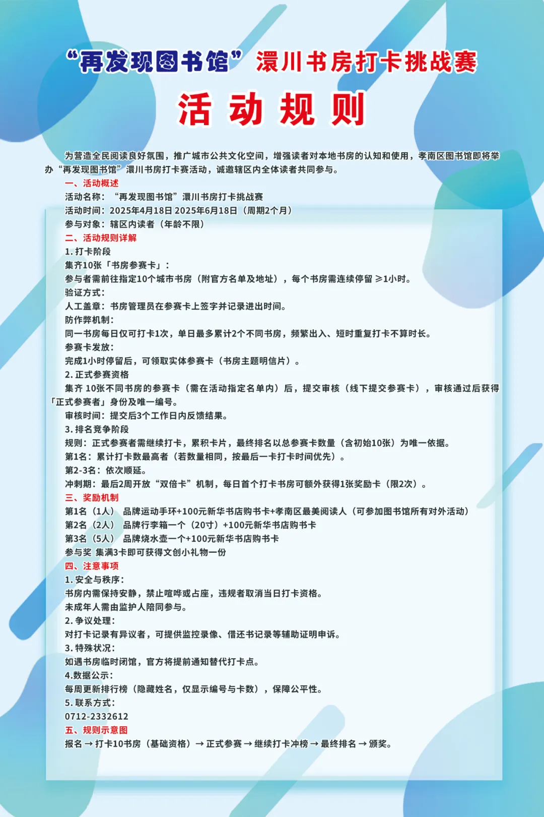 image.png?v=1746122237166
