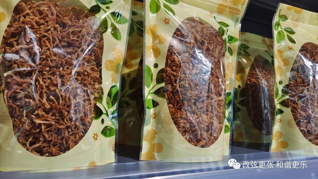 微信图片_20211008154533