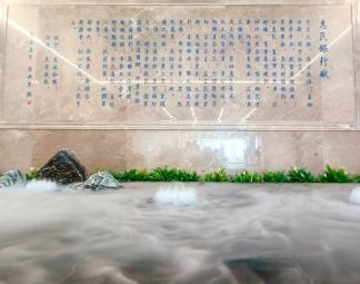 pagenumber_ebook=255,pagenumber_book=246