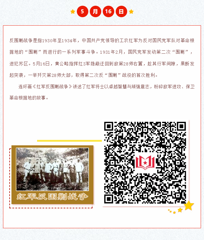 image.png?v=1751560310240