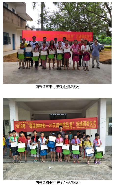 17 17.jpg?v=1765848473318