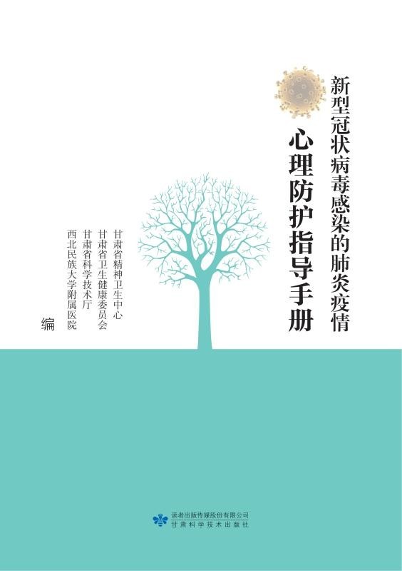 3.6图片19 3.6图片19.jpg