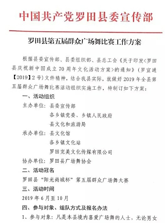 clip_image111 bee5b65b8a4d6200d69c1b8e2faadcc