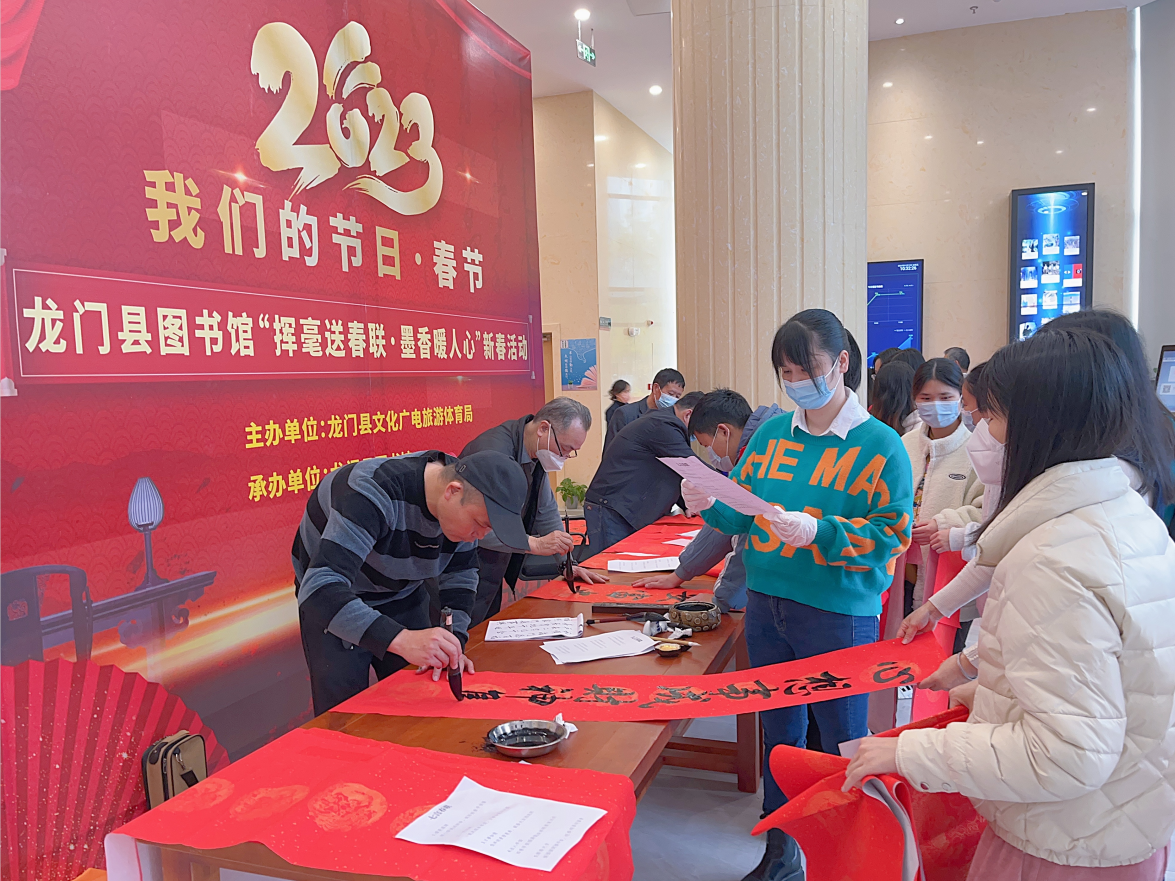 1673679339523 1673679339523