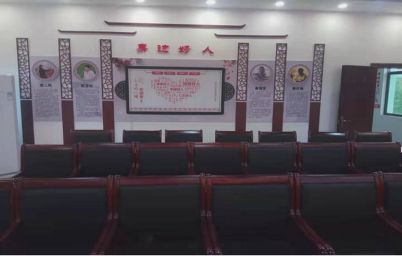 仁义镇依托新时代文明实践所建设最美潇湘文化阵地谱写乡村振兴新篇章237