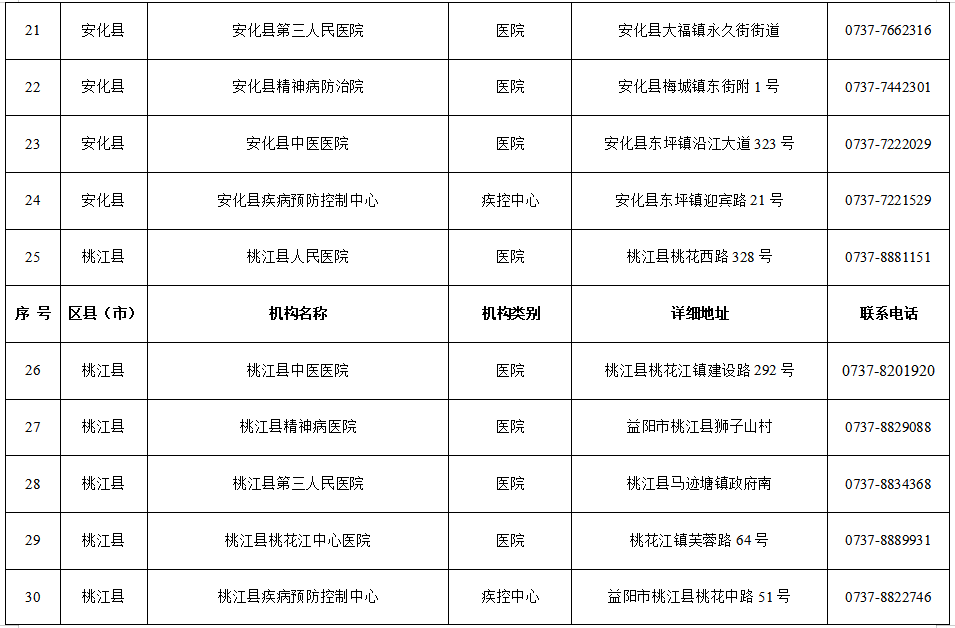 5 5.png?v=1765925640590