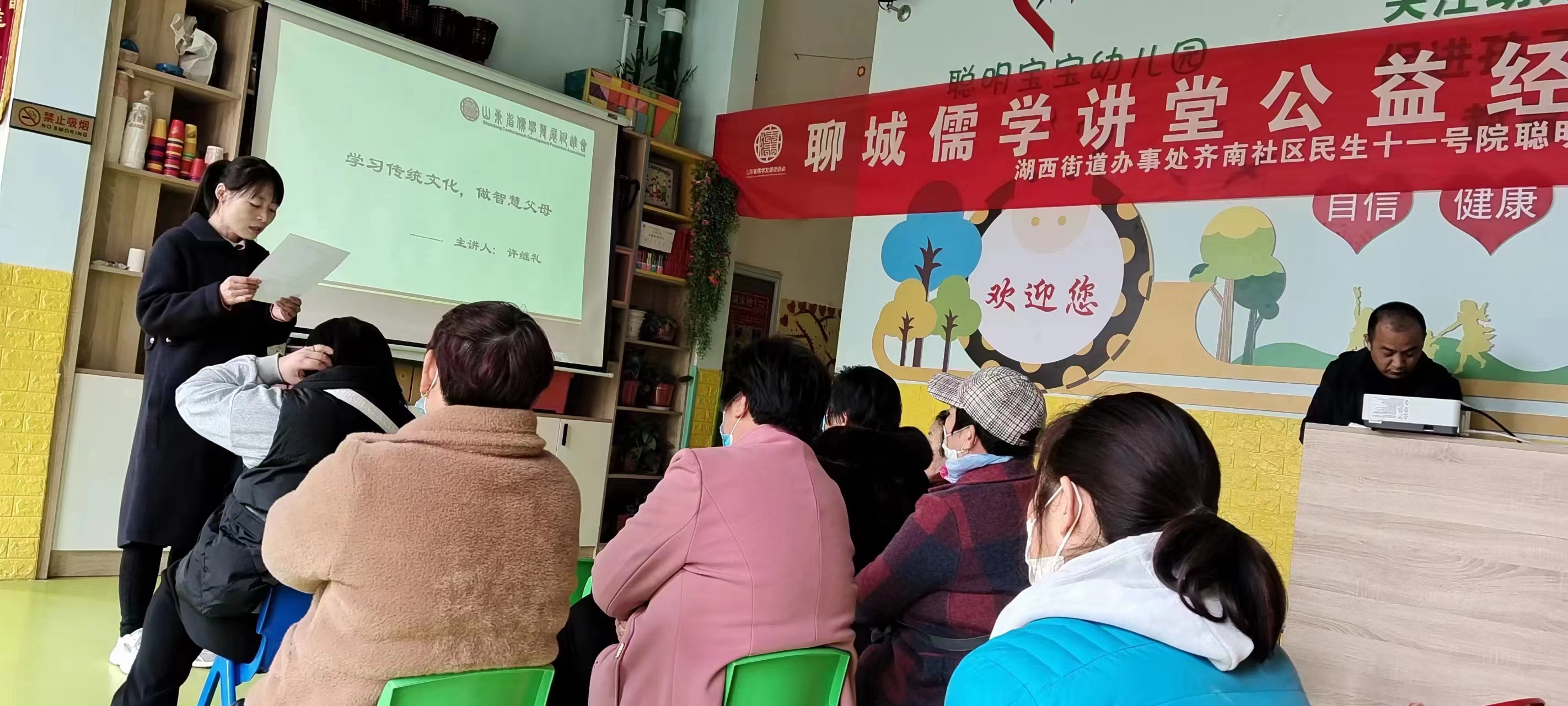 微信图片_202303231706071.jpg