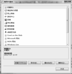 pagenumber_ebook=262,pagenumber_book=251