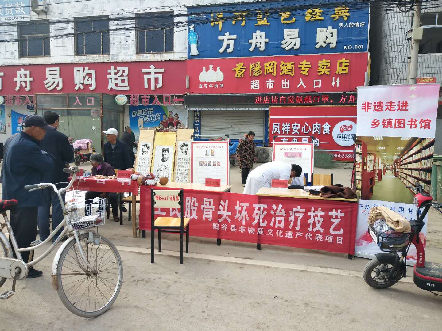 微信图片_20201021164512