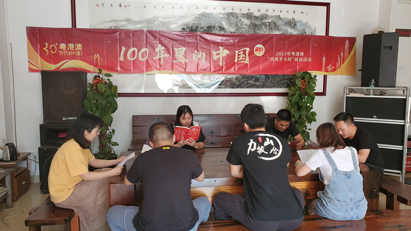 74c49c2c7ebe63bd007760bbf10d132_副本