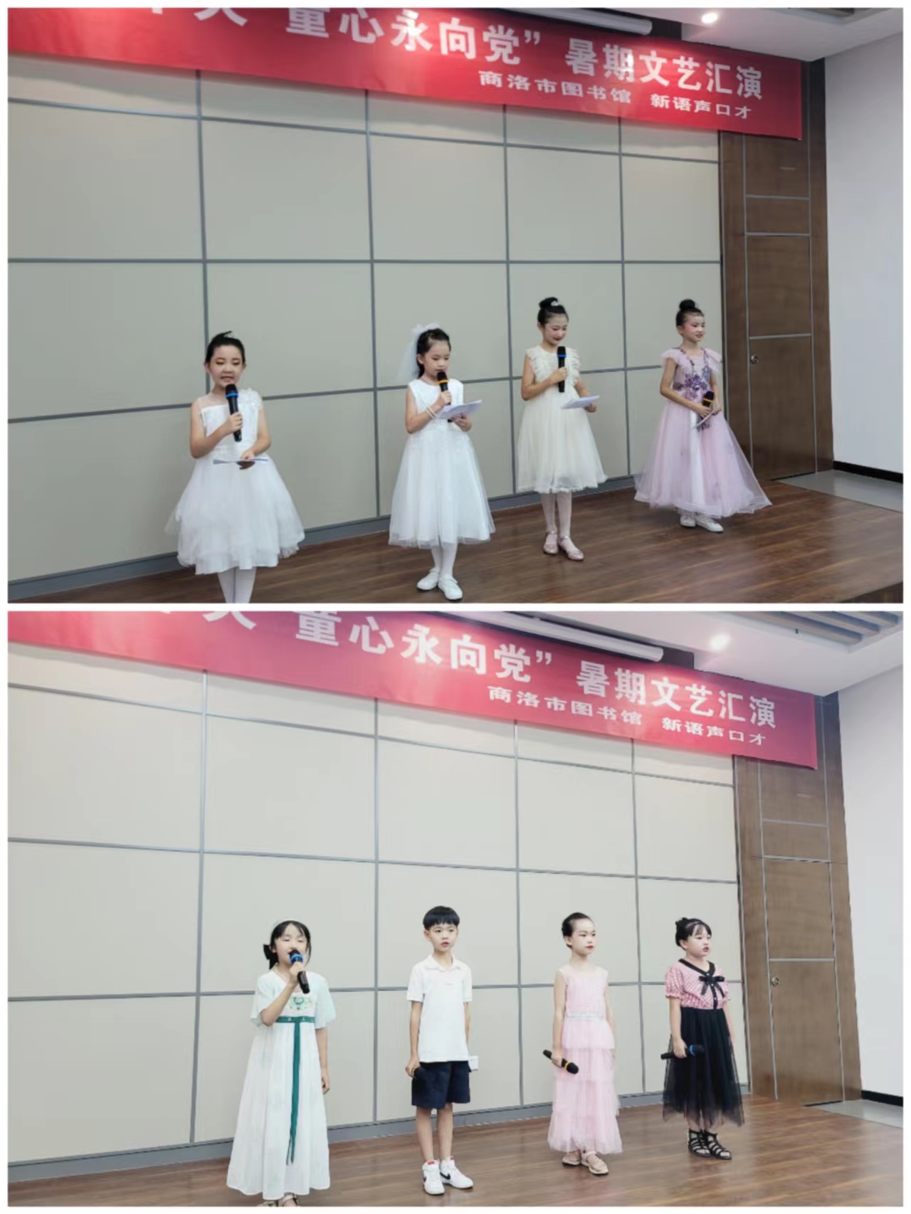 微信图片_20220726180028 微信图片_20220726180028