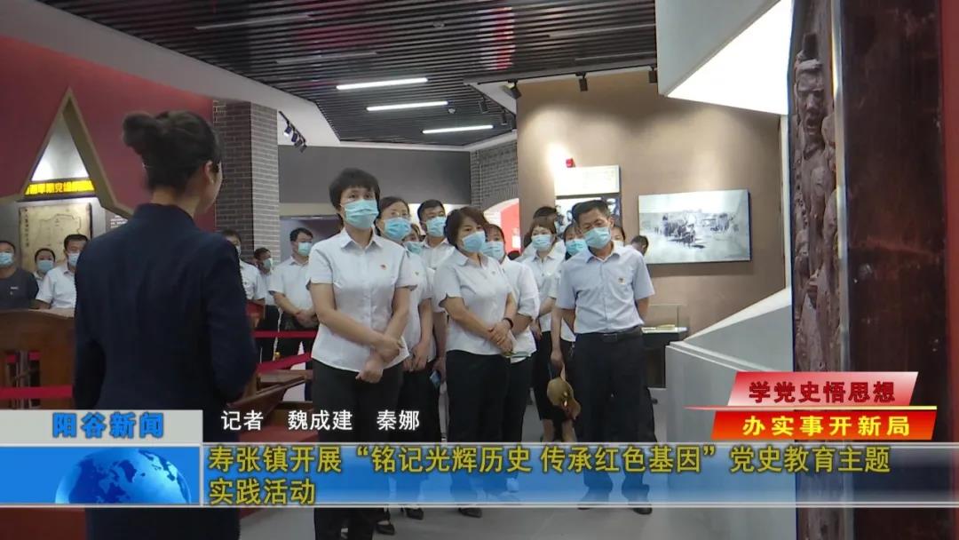 微信图片_20210714114126 微信图片_20210714114126.jpg