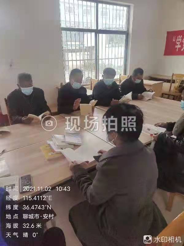 微信图片_202111040929292