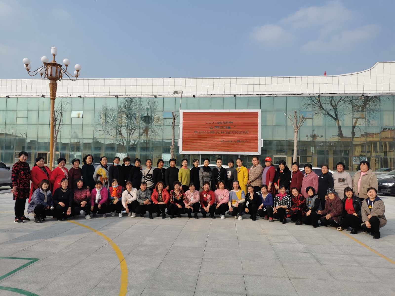 微信图片_20210311091308