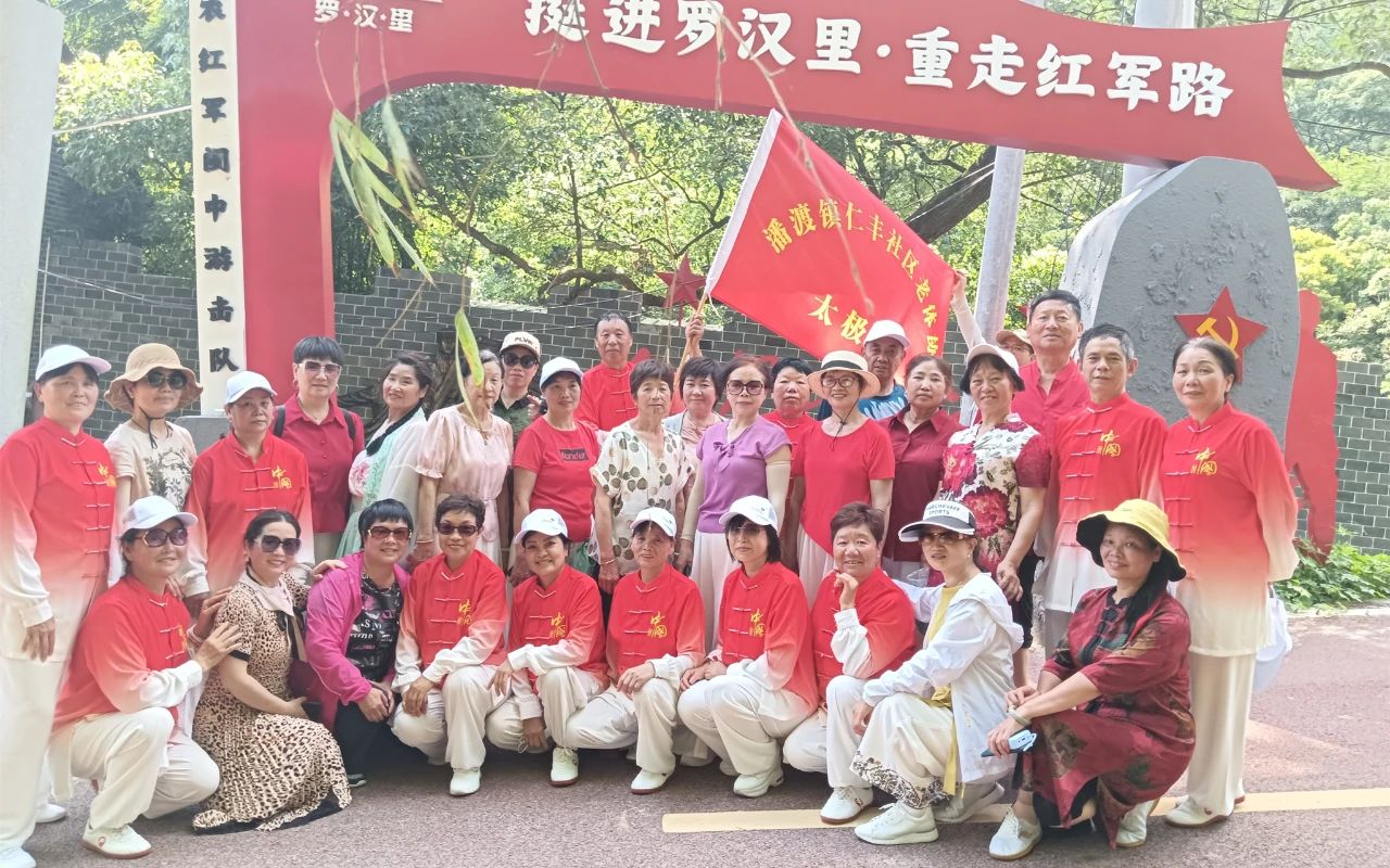 DM_20250611160407_001 DM_20250611160407_001.jpeg