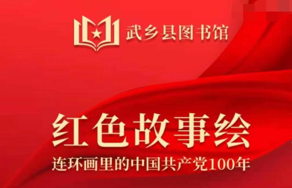 微信图片_20210121153303_好压看图 微信图片_20210121153303_好压看图.jpg?v=1762323971435