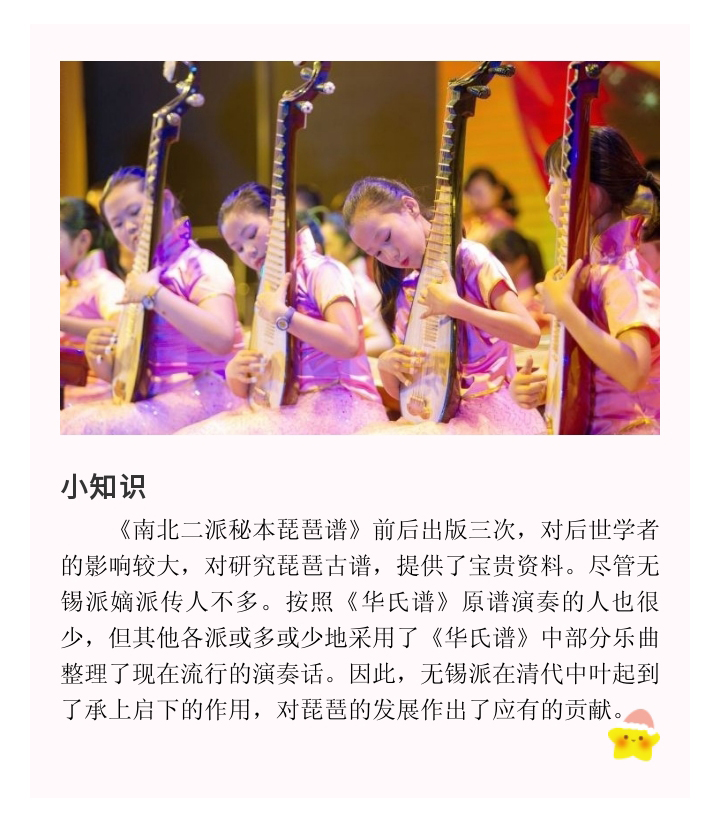 16.6.jpg