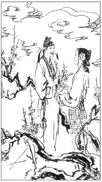 pagenumber_ebook=137,pagenumber_book=125