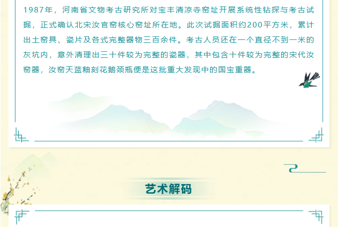 image.png?v=1778081024281