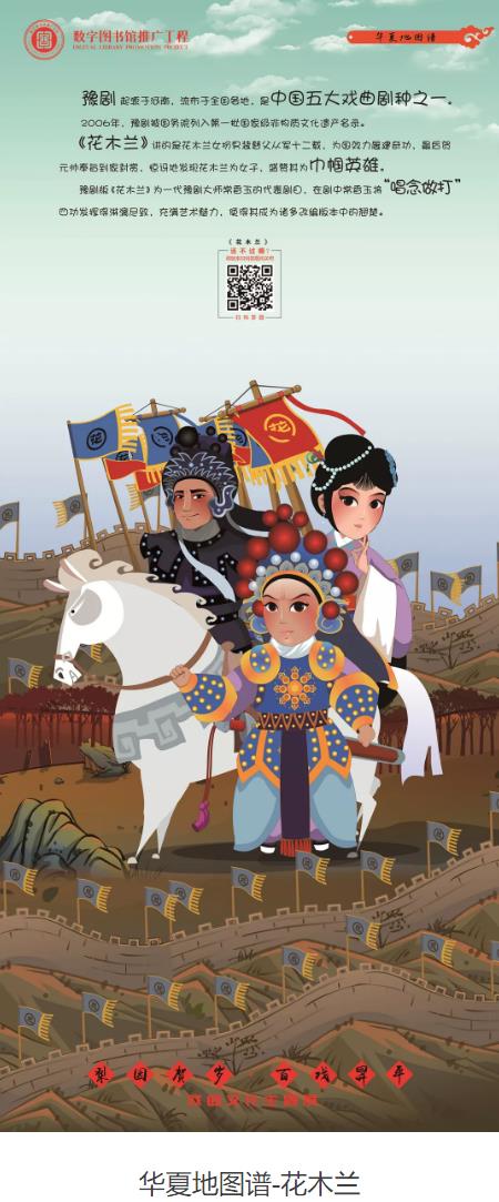 360截图20180322081939464.jpg?v=1764875487097