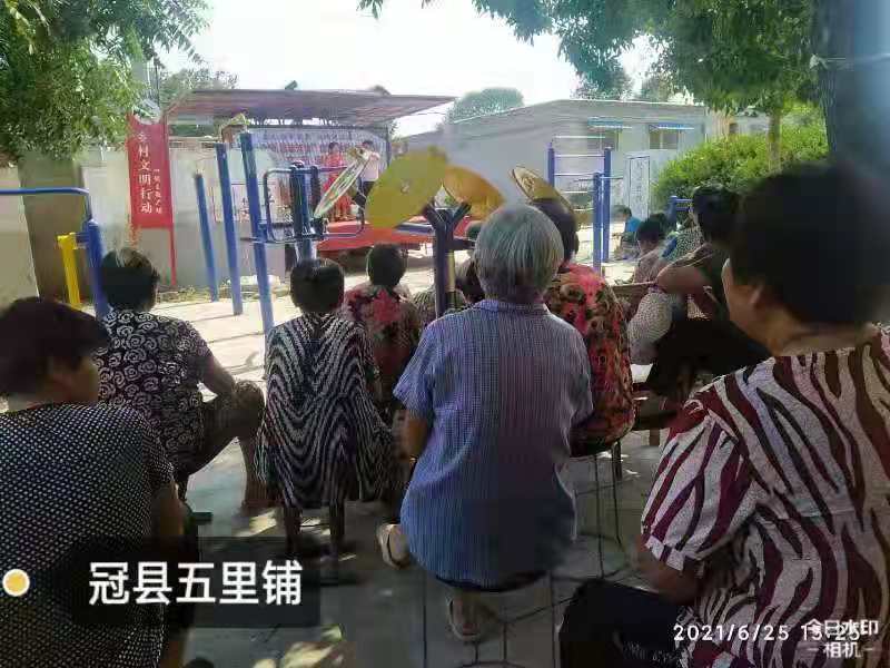 微信图片_20210701165859