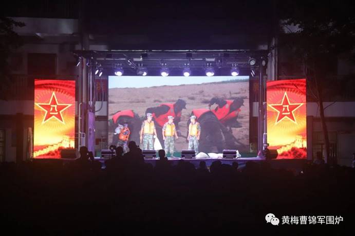 clip_image023 微信图片_20200820084740