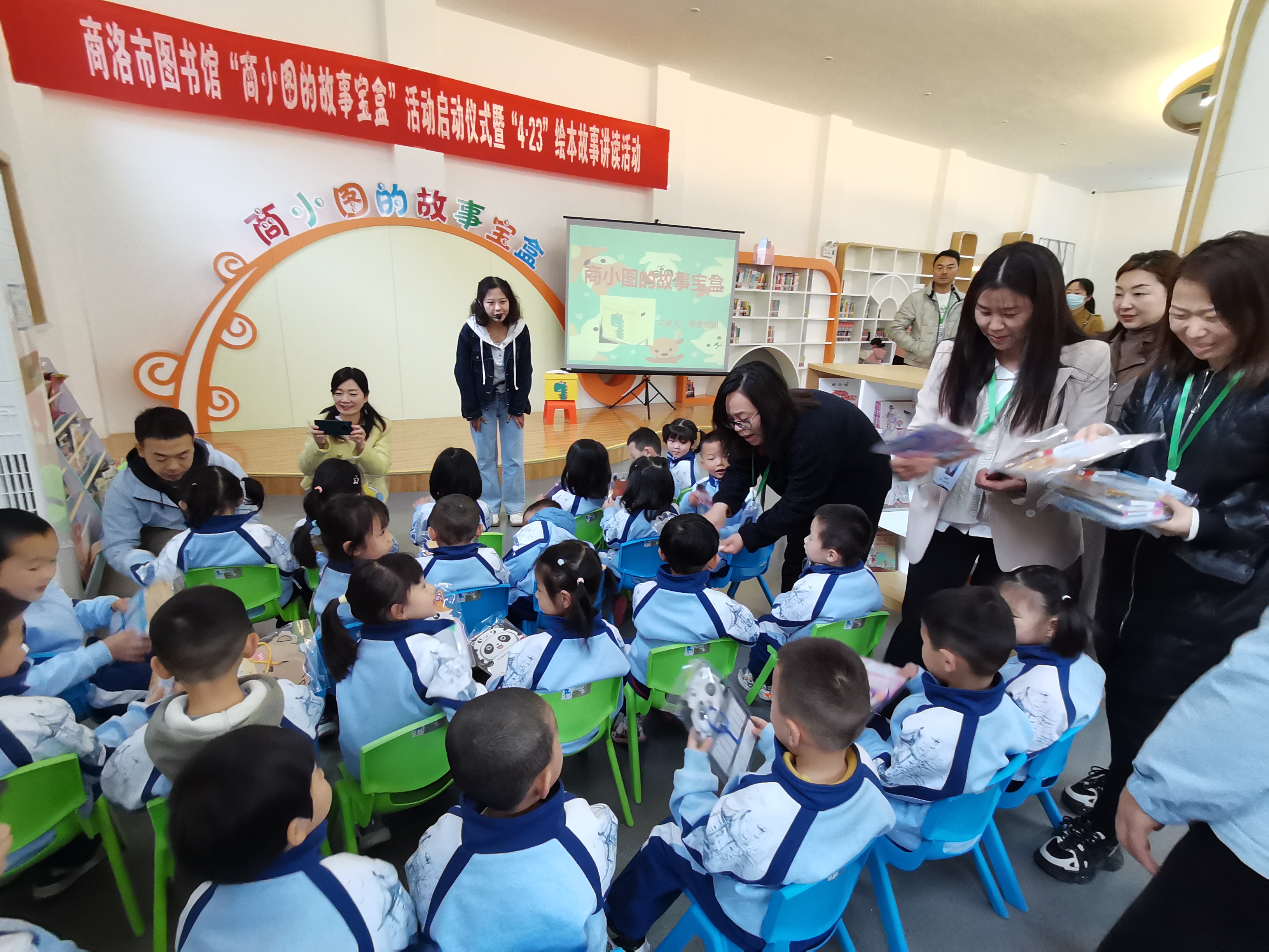 微信图片_20230423170950 微信图片_20230423170950