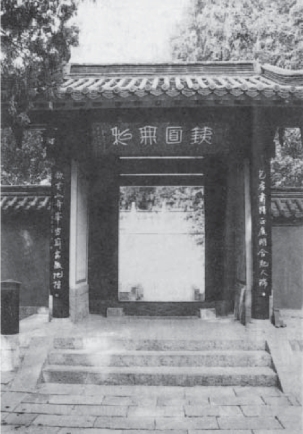 pagenumber_ebook=67,pagenumber_book=67