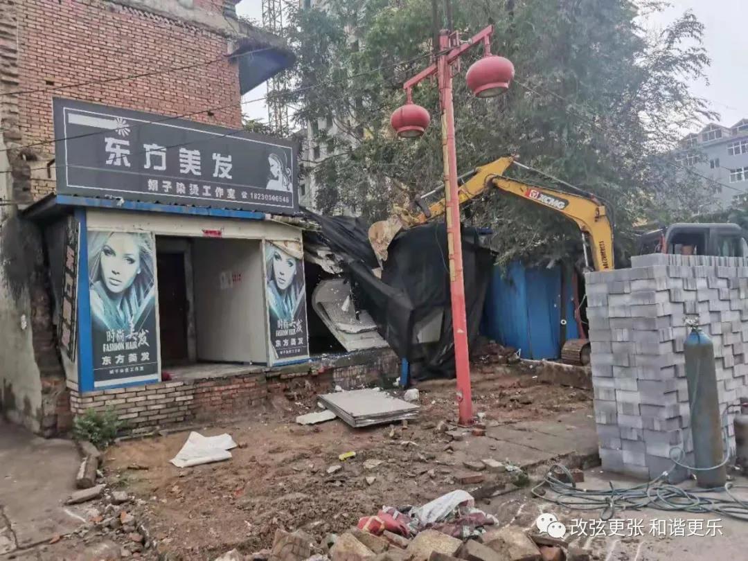 微信图片_20210825150452 微信图片_20210825150452.jpg