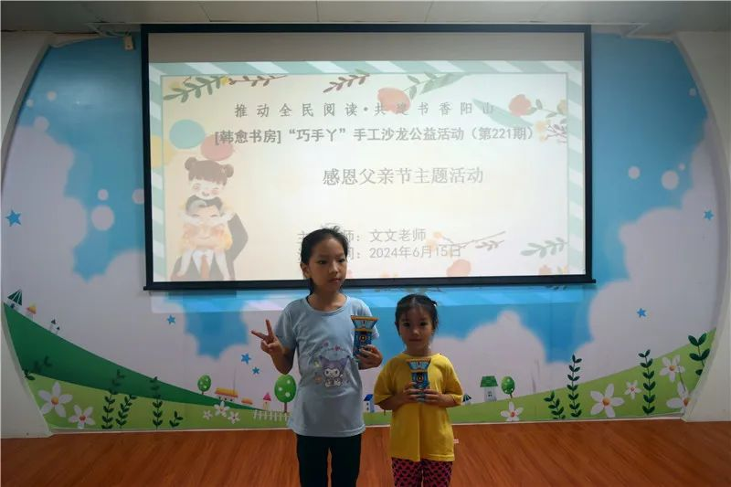 图片16.png?v=1746237846523