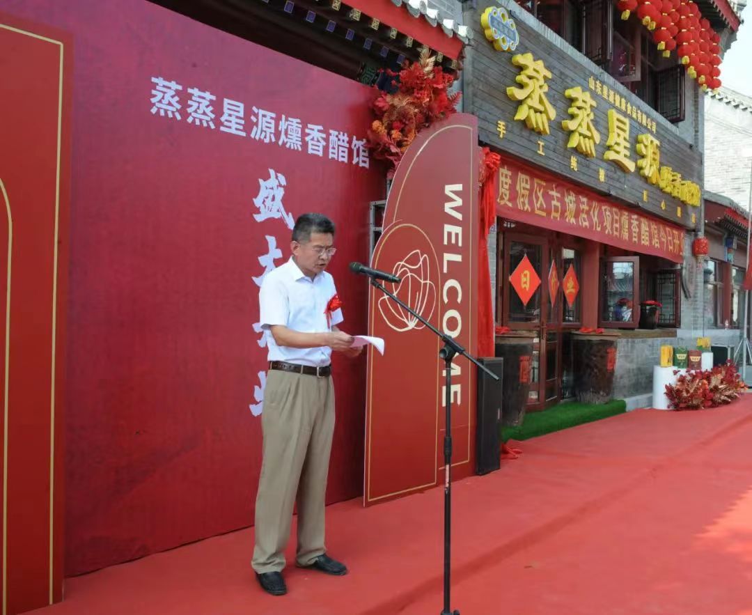 776172080 776172080.jpg