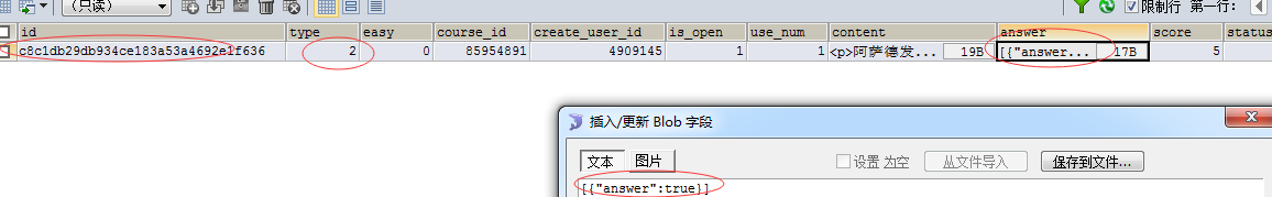 ?????????-????????.png