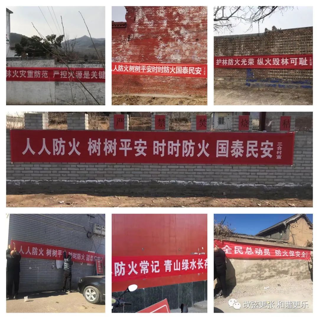 微信图片_20220314102429