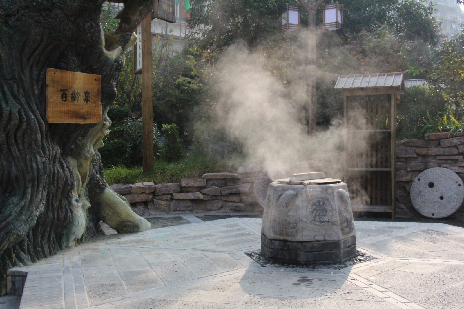 微信图片_20230314113856 微信图片_20230314113856.jpg