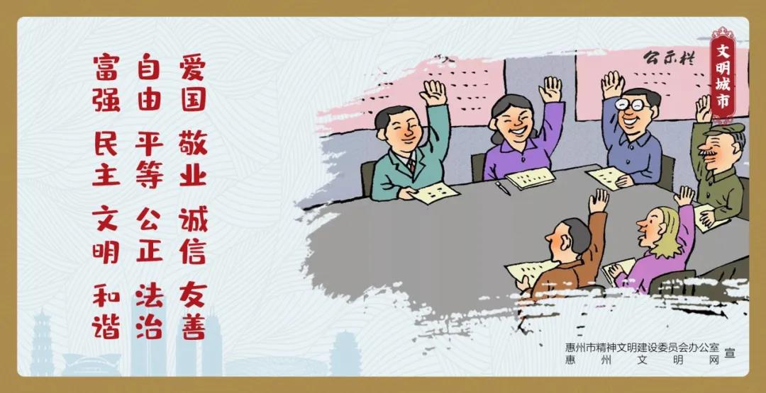 微信图片_20200928085846 微信图片_20200928085846.jpg
