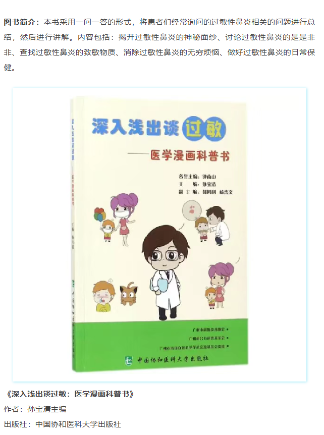 image.png?v=1774104526768