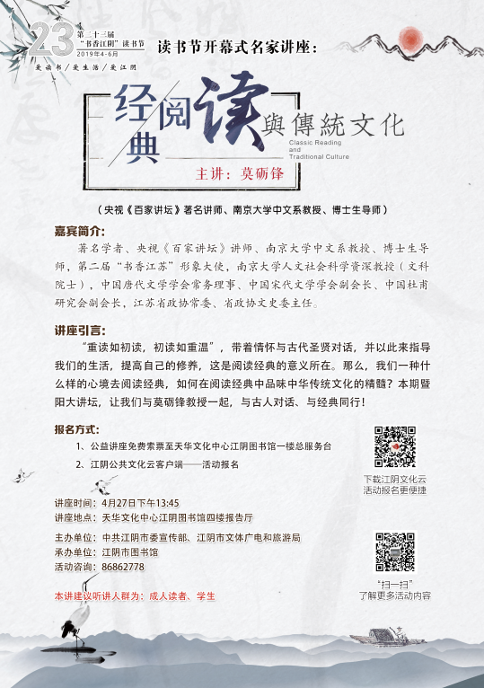 QQ图片20190408094406.png