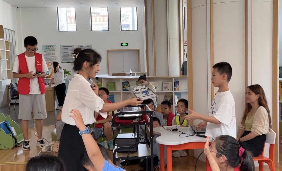 微信图片_20230810164008