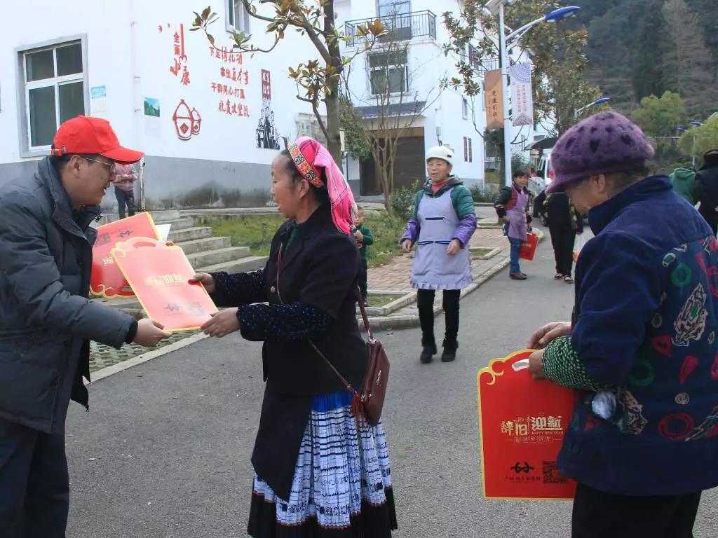 微信图片_20200121151908 微信图片_20200121151908.jpg?v=1762802550918