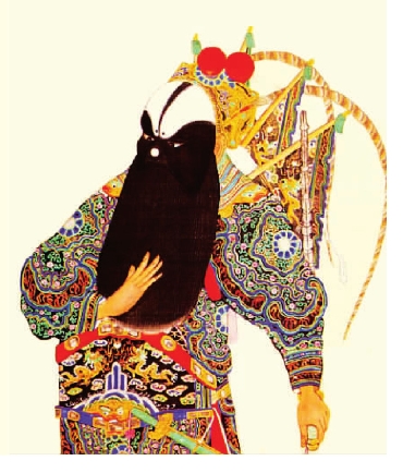 pagenumber_ebook=112,pagenumber_book=112