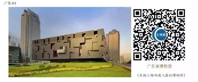 微信图片_20200303091734 微信图片_20200303091734.jpg?v=1764562531101