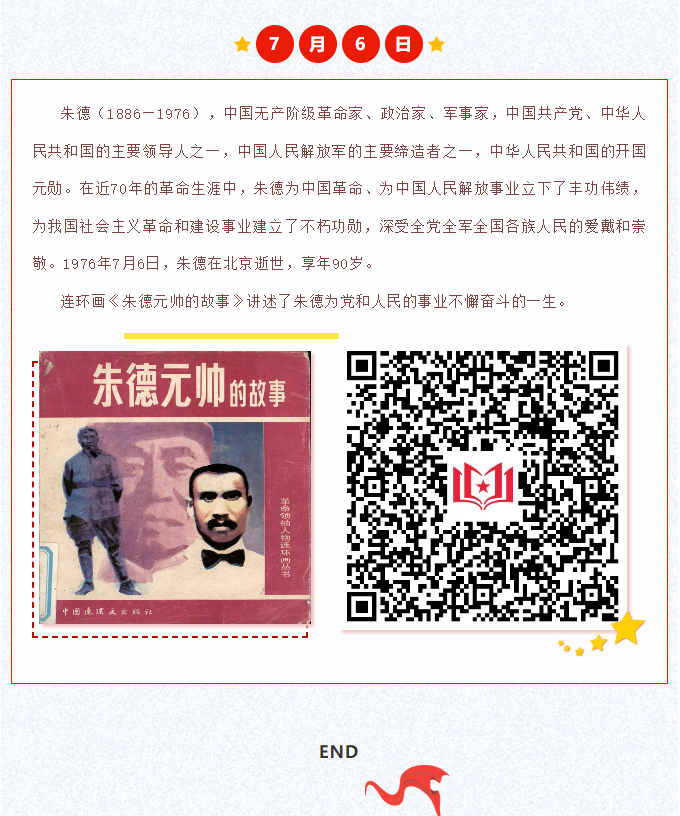image.png?v=1751519472183