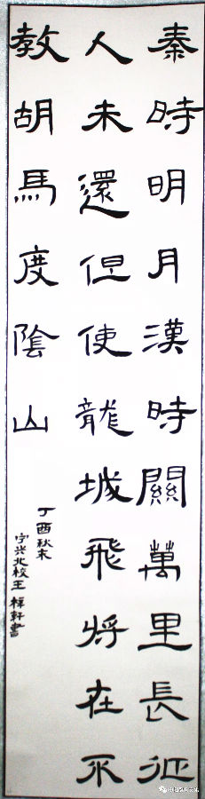 640.webp (39).jpg?v=1764880113128