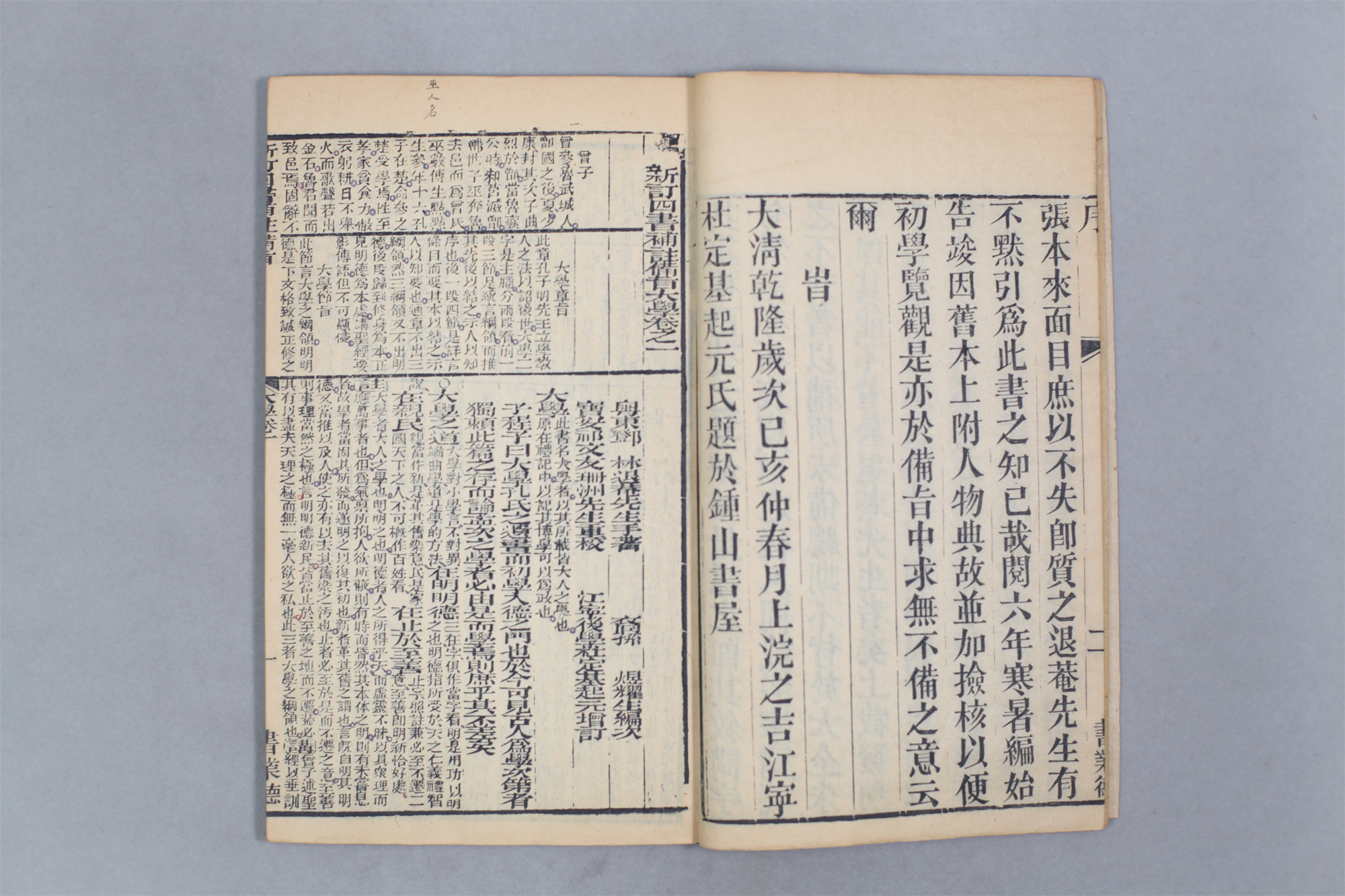 18、117-3 000263.jpg